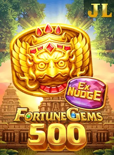 bdg555